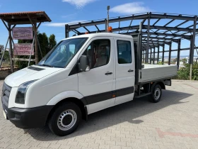 ����� �� �������� �� VW Crafter 2.5TDI