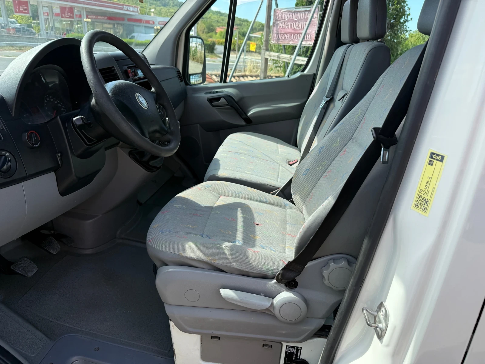 VW Crafter 2.5TDI, снимка 15 - Бусове и автобуси - 55730433