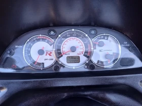 Kymco Xciting 300, снимка 9