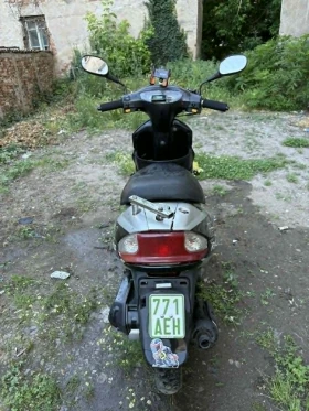 Поръчкови Scooter, снимка 5