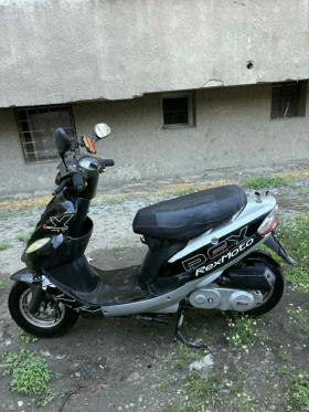 Поръчкови Scooter, снимка 1