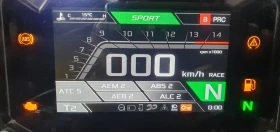Aprilia RSV4 1100 | Mobile.bg    7
