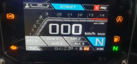 Aprilia RSV4 1100 | Mobile.bg    8