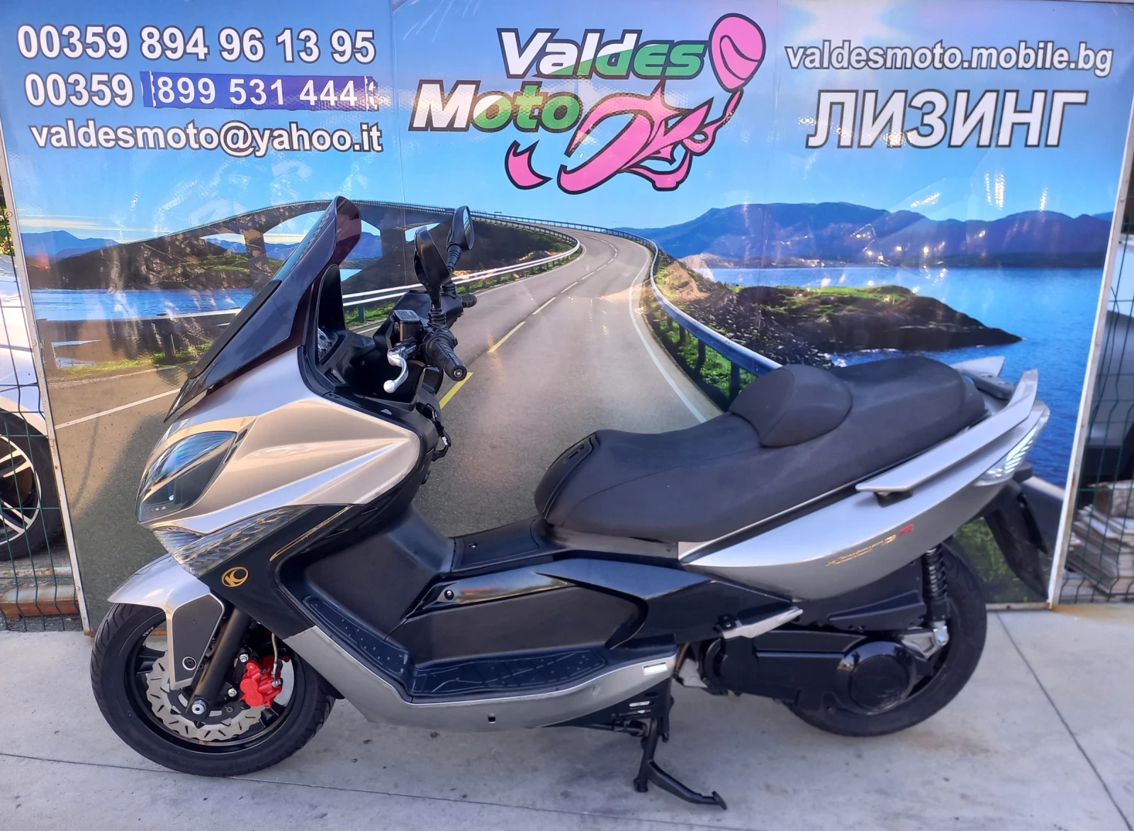 Kymco Xciting 300 - изображение 3
