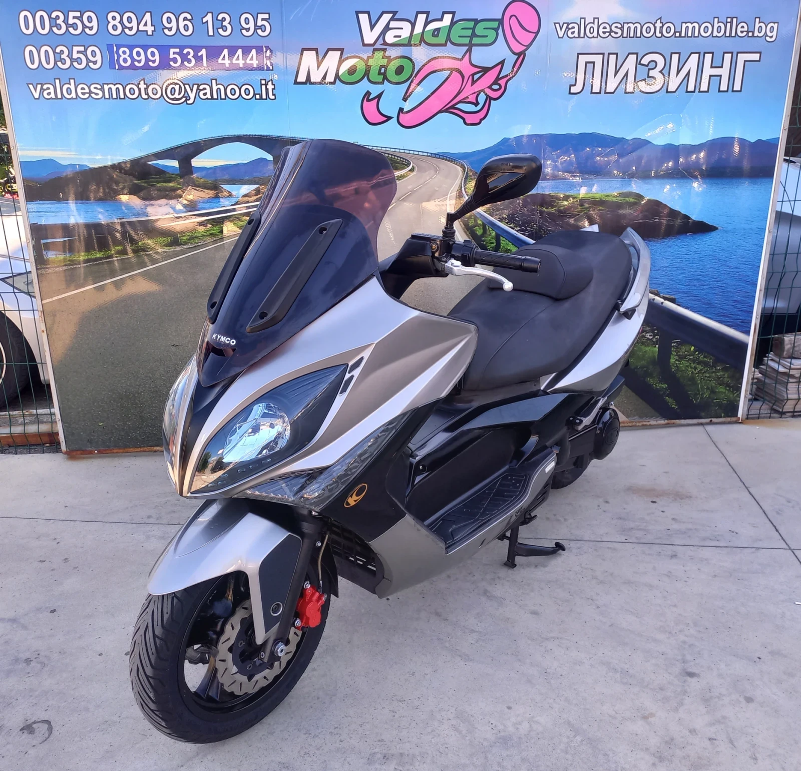 Kymco Xciting 300 - изображение 2