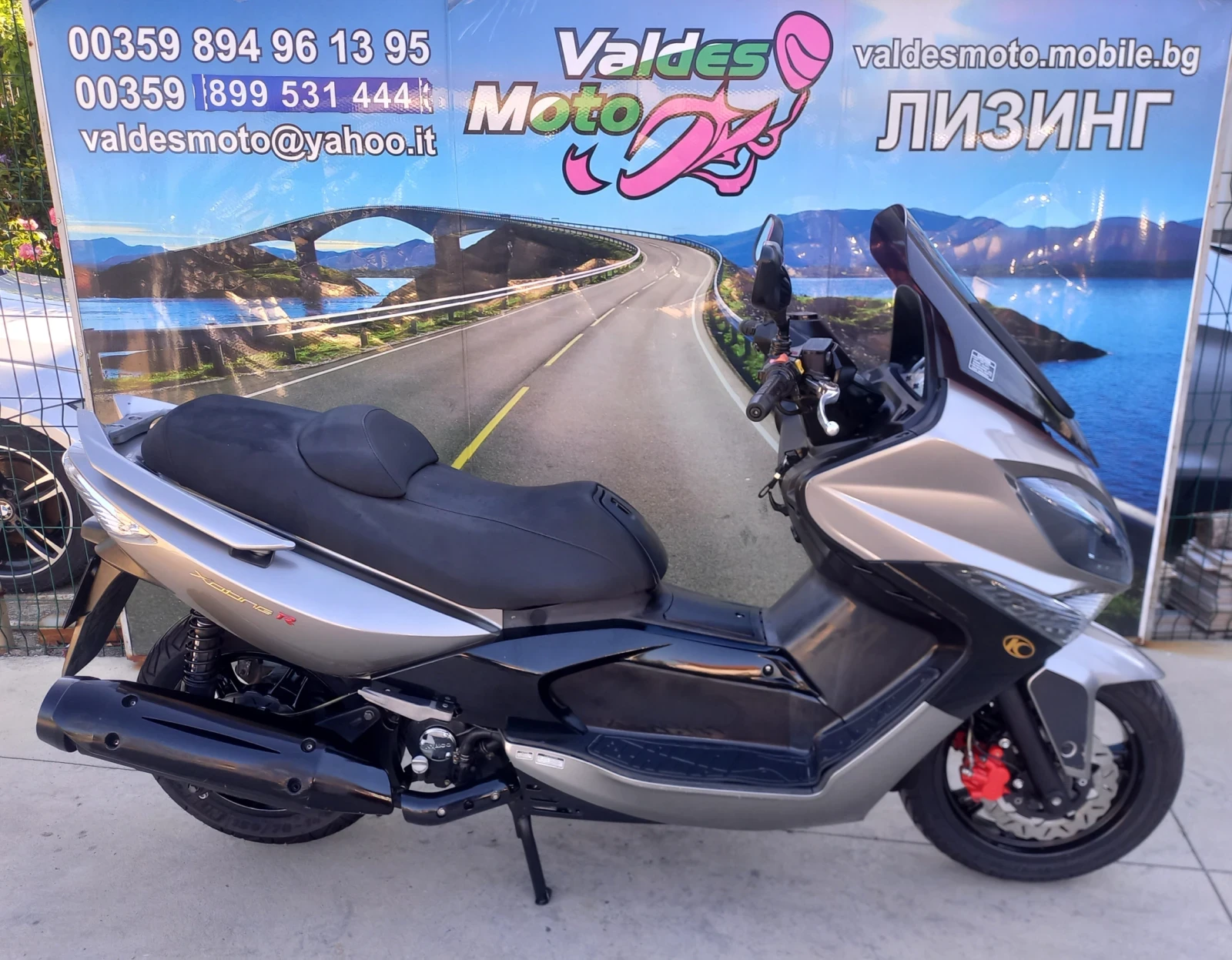Kymco Xciting 300 - изображение 4