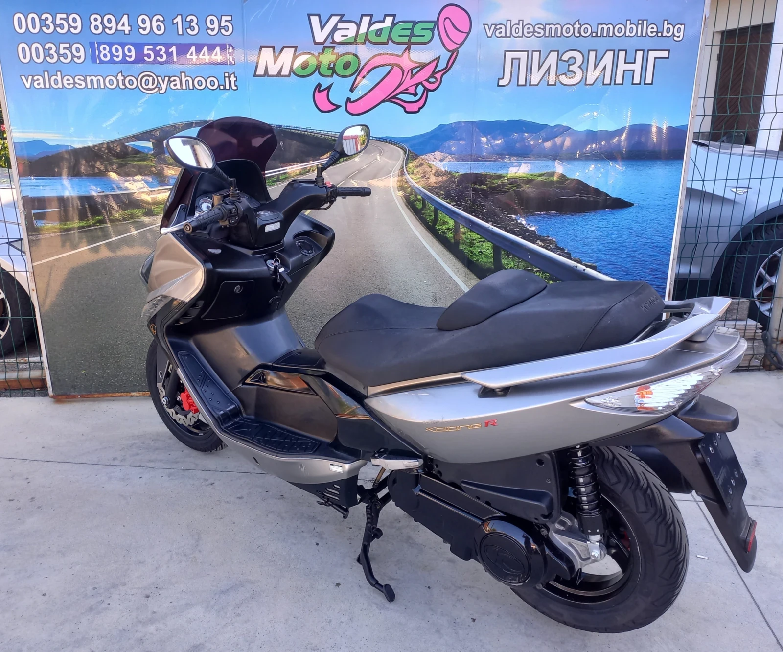Kymco Xciting 300 - изображение 5