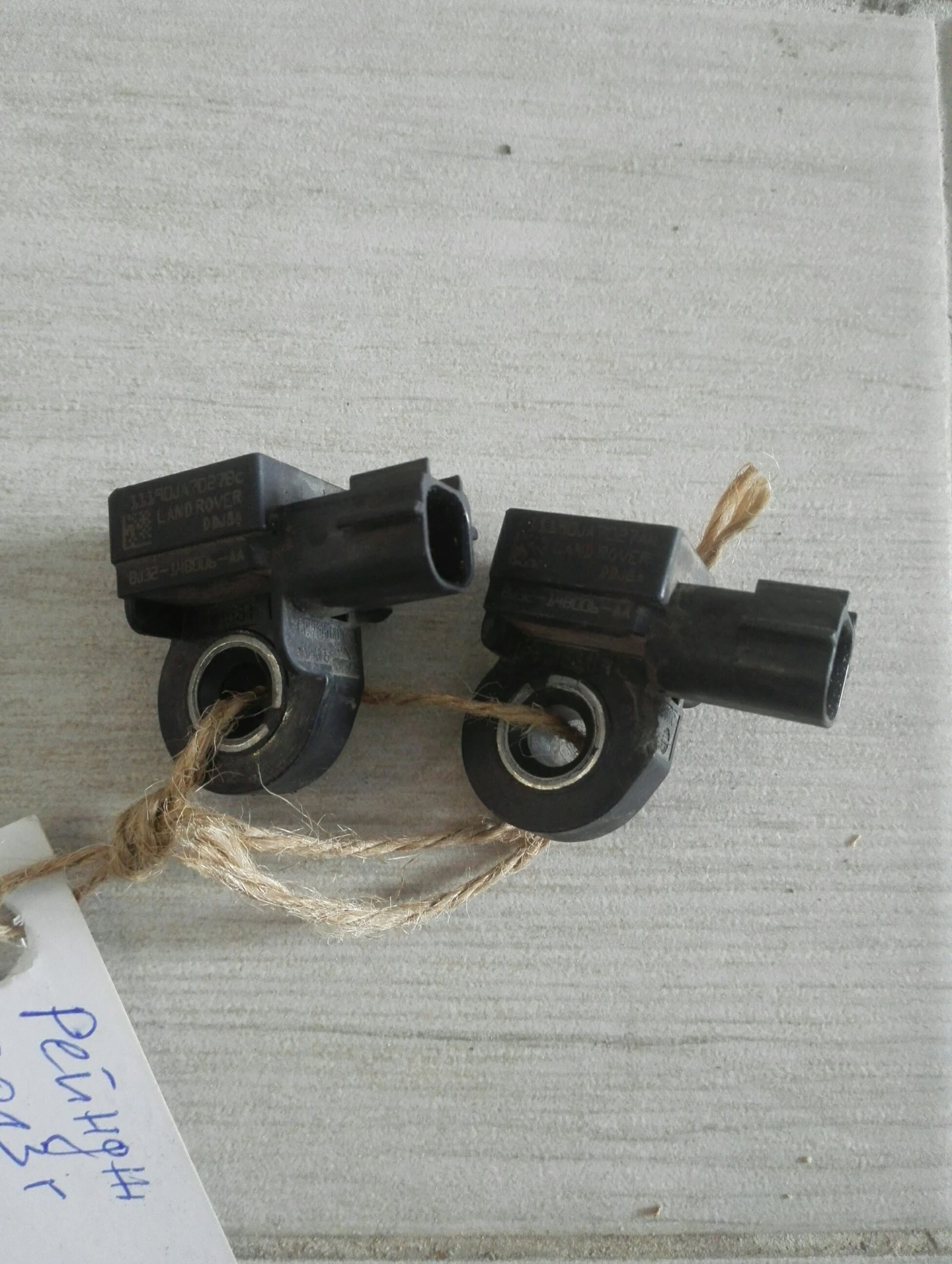 ���� ������ ���� ����� ���� 2.2� (������) | Mobile.bg � ����������� 1