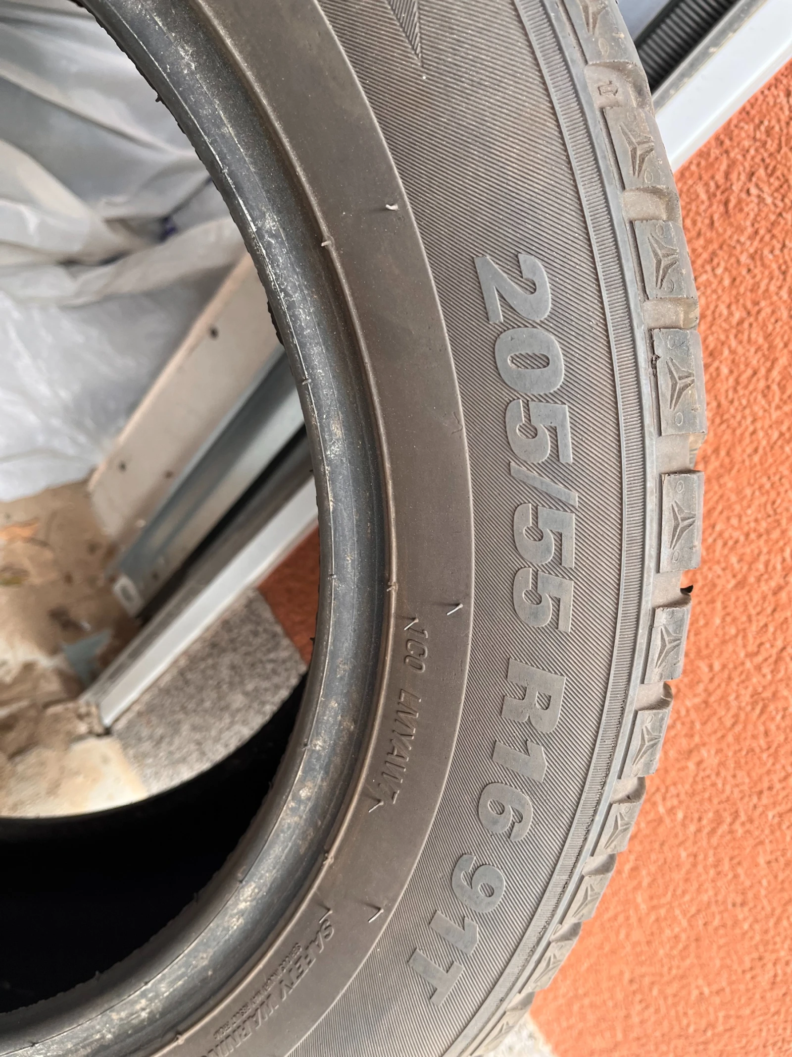 Гуми Зимни 205/55R16