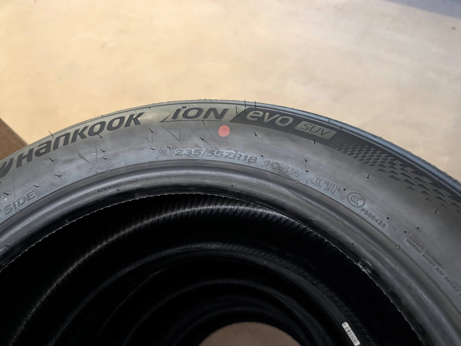 Гуми Летни 235/55R18