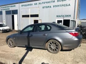 BMW 520 E60, M SPORT, LCI, 520d, 177hp НА ЧАСТИ, снимка 2