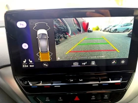 VW ID.4 82 kWh Pro Performance В гаранция! , снимка 15