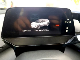 VW ID.4 82 kWh Pro Performance В гаранция! , снимка 16