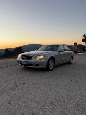 Mercedes-Benz S 500, снимка 1