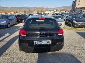 Citroen C3 1.5HDI-102k.c-FACE-NAVI, снимка 6