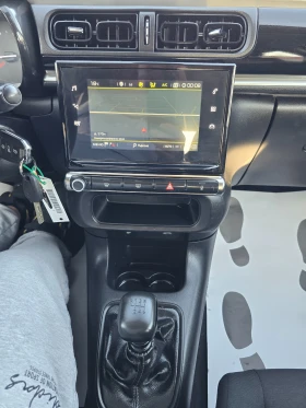 Citroen C3 1.5HDI-102k.c-FACE-NAVI, снимка 16