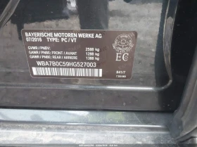 BMW 750 4.4l I xDrive, снимка 9