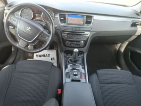 Peugeot 508 keyless, снимка 4