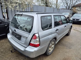 Subaru Forester 2.0i, снимка 6