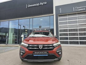 Dacia Jogger 1.0 TCe 90 Stop&Start LPG, снимка 3