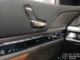 BMW 740 d xDrive M Sport Paket, снимка 15