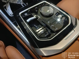 BMW 740 d xDrive M Sport Paket, снимка 8