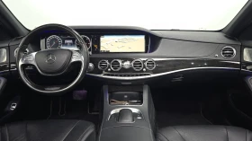 Mercedes-Benz S 350 ЕЛ. БАГАЖНИК* BLIND SPOT* SOFT CLOSE* КРАЙНА ЦЕНА, снимка 7