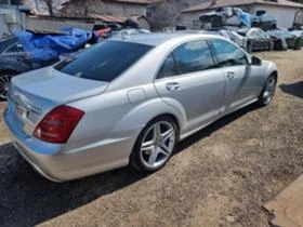 Mercedes-Benz S 350 AMG  facelift long | Mobile.bg    5