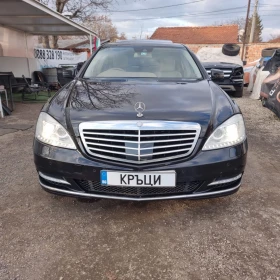 Mercedes-Benz S 350 facelift long, снимка 2