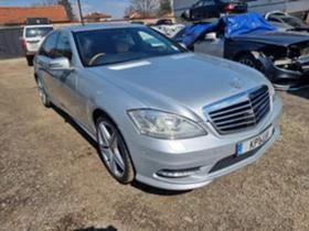     Mercedes-Benz S 350 AMG  facelift long