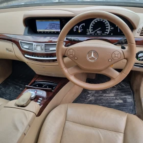 Mercedes-Benz S 350 facelift long | Mobile.bg    8