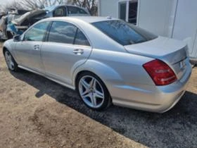 Mercedes-Benz S 350 AMG  facelift long | Mobile.bg    4