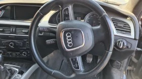 Audi A5 2.0 tdi 170  - [6] 