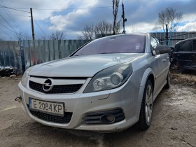 Обява за продажба на Opel Vectra C GTS ~Цена по договаряне - изображение 1