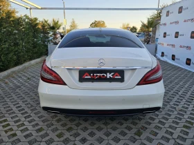 Обява за продажба на Mercedes-Benz CLS 350 3.0CDI-258кс= 4MATIC= FACE= 9G= ОБДУХВАНЕ= PREMIUM ~48 900 лв. - изображение 3