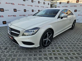 Обява за продажба на Mercedes-Benz CLS 350 3.0CDI-258кс= 4MATIC= FACE= 9G= ОБДУХВАНЕ= PREMIUM ~48 900 лв. - изображение 5