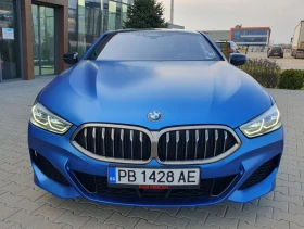 BMW 840 d xDrive Laser M-Sport Head-up display | Mobile.bg    5