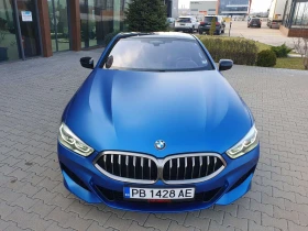     BMW 840 d xDrive Laser M-Sport Head-up display