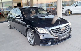 Mercedes-Benz S 560 L 4MATIC AMG, снимка 1