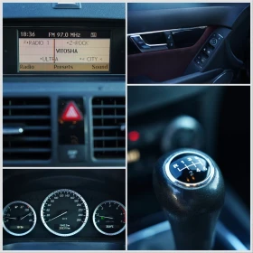 Mercedes-Benz C 200 2.2 CDI OM642  | Mobile.bg    11