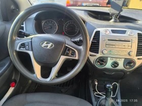 Hyundai I20 1.2 78 Hp/LPG BRC/-/ 5A/ | Mobile.bg    12