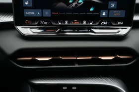 Cupra Terramar 1.5eTSI/150HP/DSG/ACC/CAM/NAVI/KLESS/457g - 70799 лв. / 36198.95 € - 45252848 10