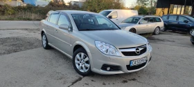 Opel Vectra 1.8 16V, снимка 5