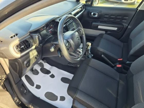 Citroen C3 1.5HDI-102k.c-FACE-NAVI - 8999 € / 17600.51 лв. - 39008990 9