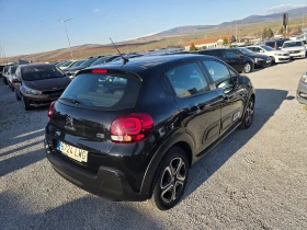 Citroen C3 1.5HDI-102k.c-FACE-NAVI - 8999 € / 17600.51 лв. - 39008990 5