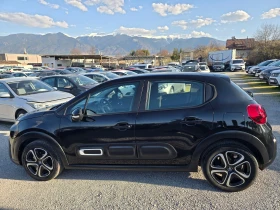 Citroen C3 1.5HDI-102k.c-FACE-NAVI - 8999 € / 17600.51 лв. - 39008990 8