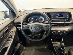 Hyundai I20 CLASSIC - 12400 € / 24252.29 лв. - 70428679 10