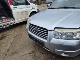 Subaru Forester 2.0i - 2300 € / 4498.41 лв. - 19705222 2