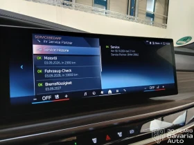 BMW 740 d xDrive M Sport Paket | Mobile.bg � ����� ������ 11
