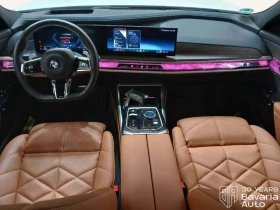 BMW 740 d xDrive M Sport Paket | Mobile.bg � ����� ������ 6